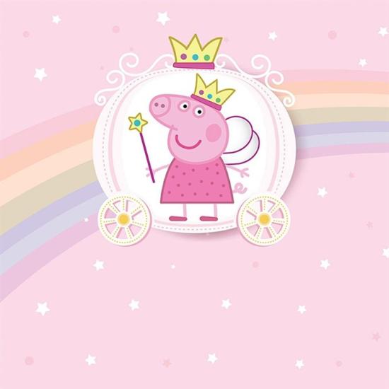 Peppa Pig Doğum Günü Kare Branda Banner Afişi