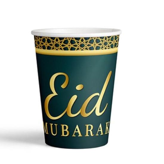 Ramazan Temalı Eid Mubarek Bardak