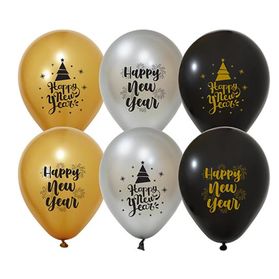 Happy New Year Baskılı Balon 5’li
