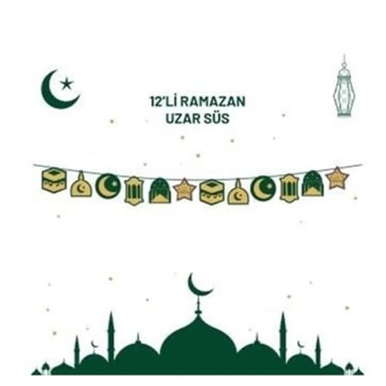 Ramazan Konseptli Dekoratif Banner